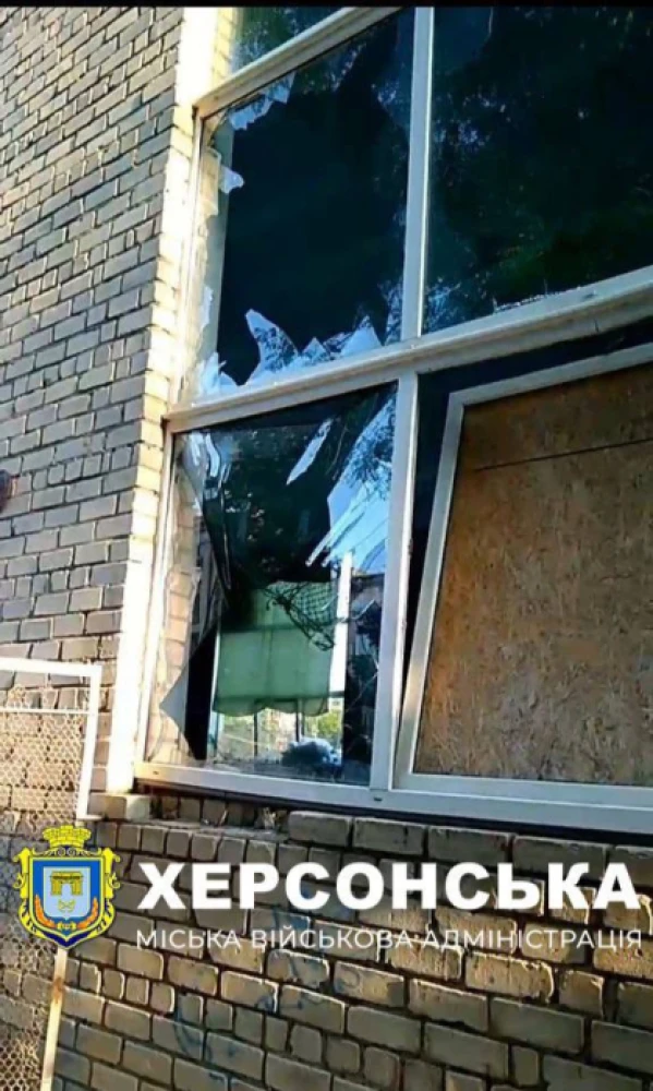 Навчальні заклади в Херсоні після російського обстрілу 5 червня 2025 року