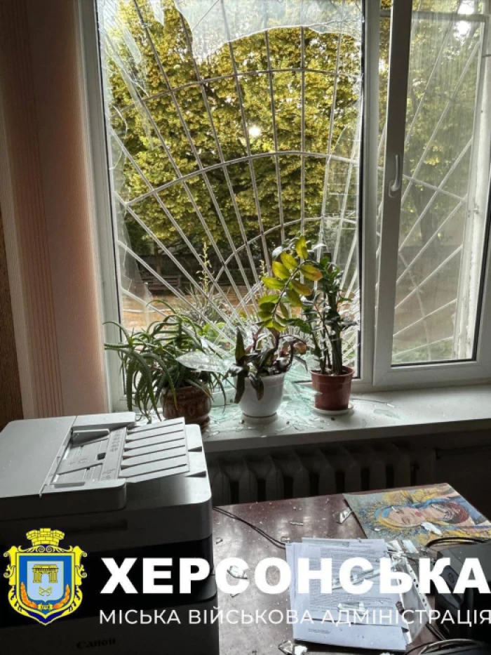 Херсонська міська рада 5 червня 2025 року