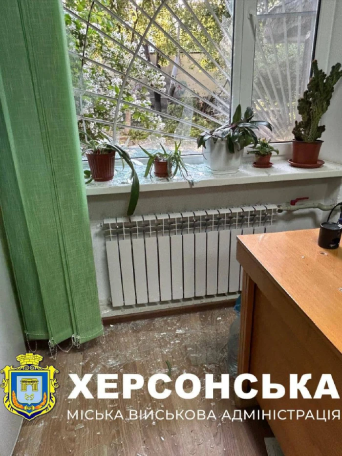 Херсонська міська рада 5 червня 2025 року