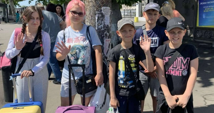 Діти їдуть на відпочинок / Херсонська ОВА