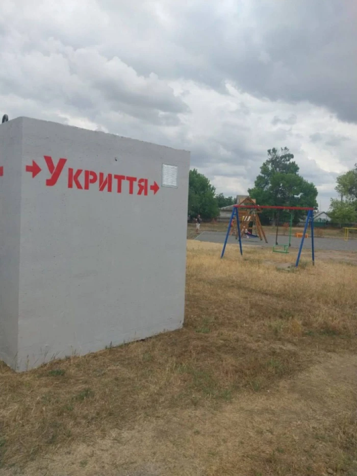 Встановлення укриття у Білозерській громаді / Херсонська ОВА