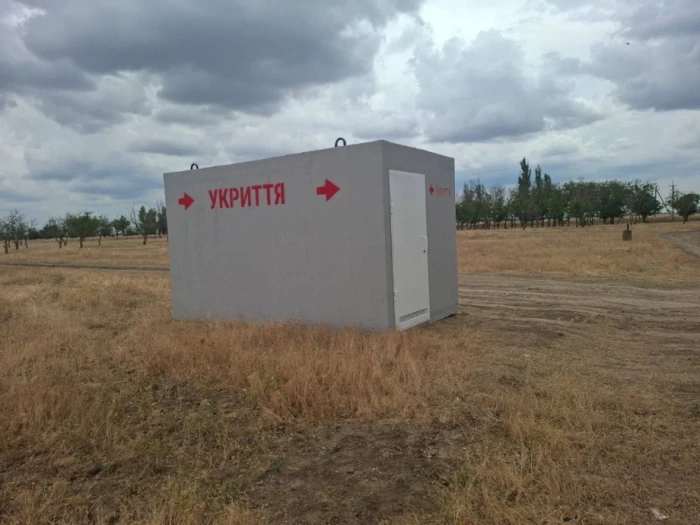 Встановлення укриття у Білозерській громаді / Херсонська ОВА