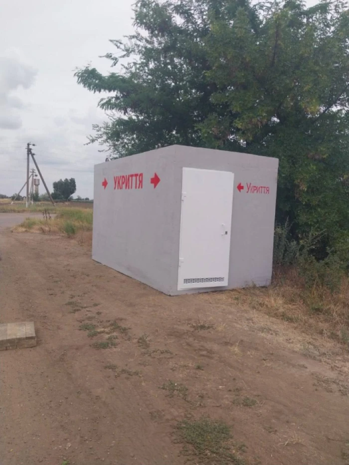 Встановлення укриття у Білозерській громаді / Херсонська ОВА