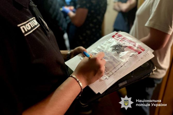 6853eda82e6a9967106157