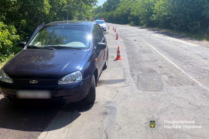 505742571_1170259455145341_2135231899562119238_n