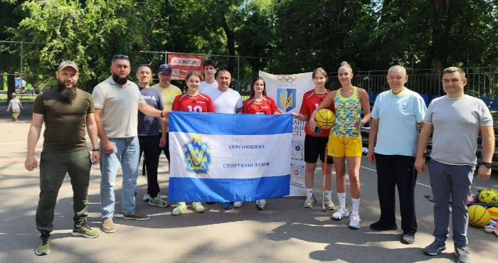 Спортивне свято / Херсонська ОВА