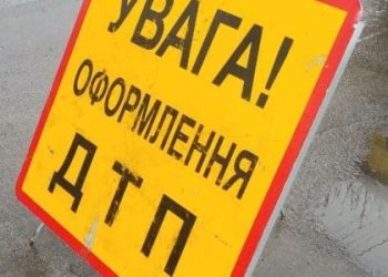 Водій ВАЗ потрапив до реанімації після ДТП з чотирма авто біля Львова — Львівщіна