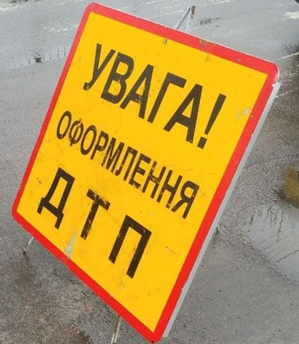 Водій ВАЗ потрапив до лікарні після ДТП з чотирма авто в Куликові