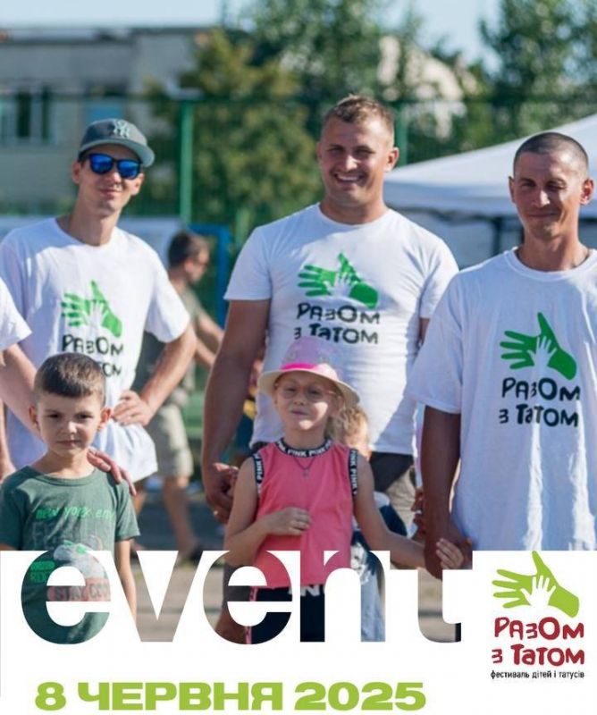 photo_2025-06-03_12-08-53