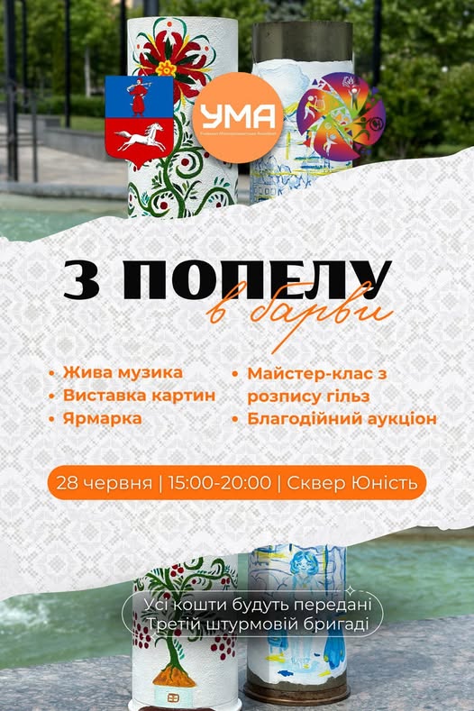 510513301_1409398234057249_3838317366801325711_n