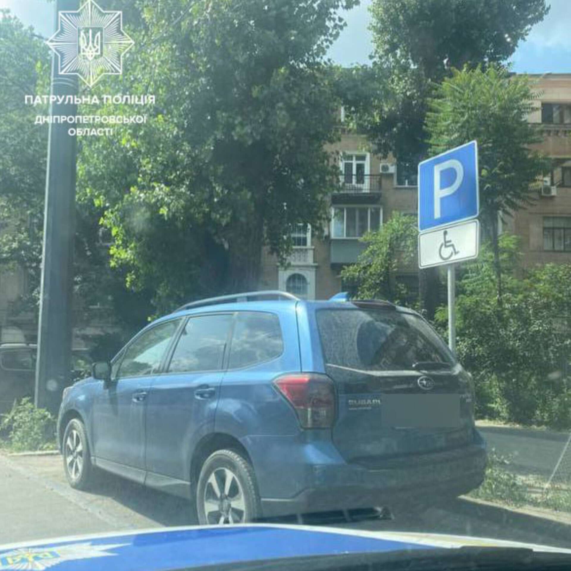 У Дніпрі карають автохамів