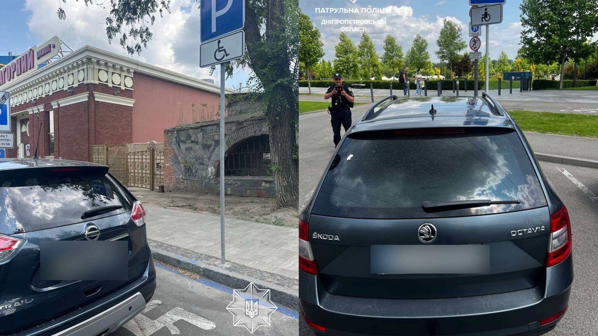 У Дніпрі карають автохамів