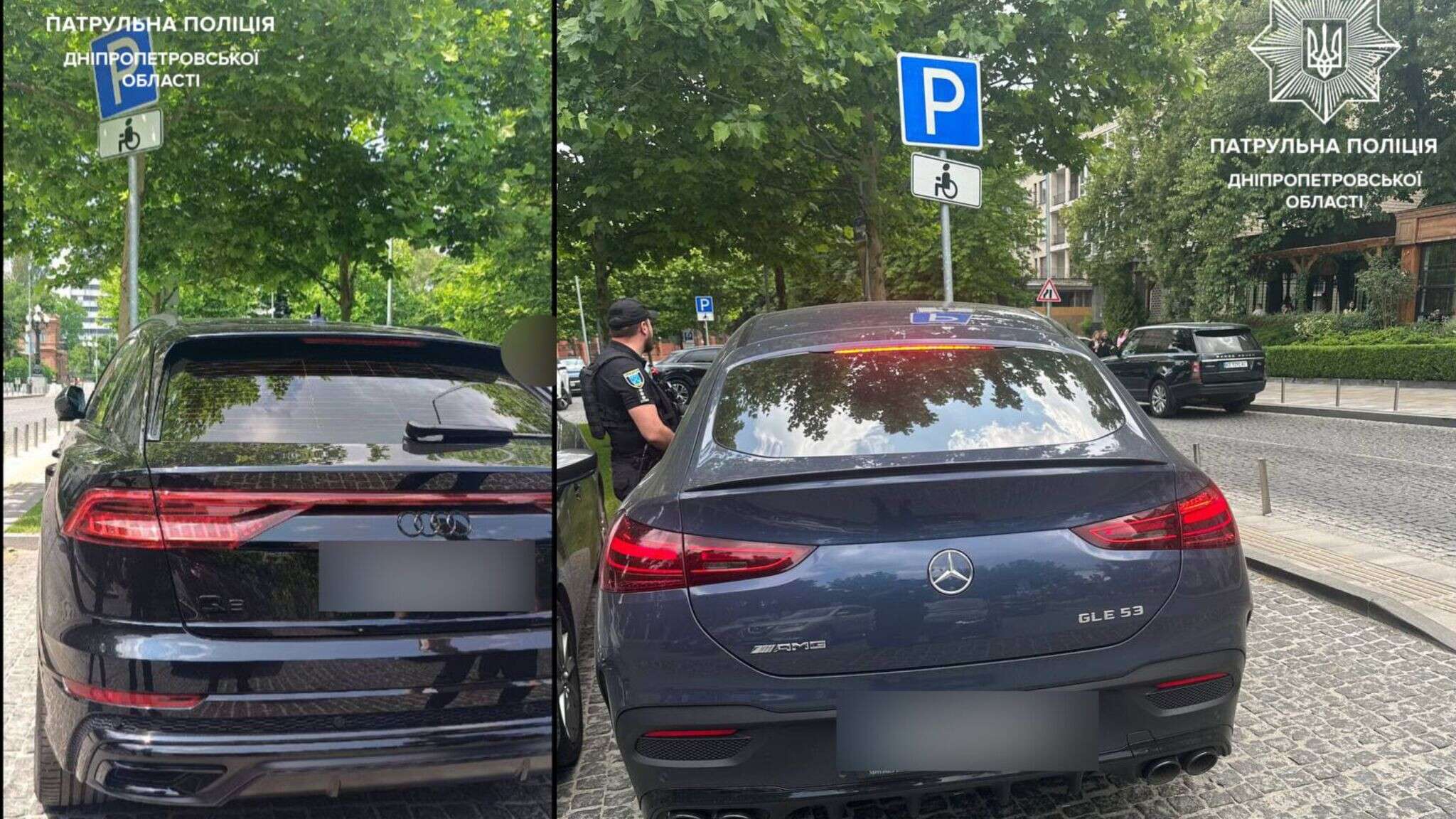 У Дніпрі карають автохамів