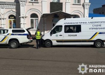 Зґвалтував та вбив 10-річну дівчинку зі Шполи: обвинуваченого засудили до довічного увʼязнення  — Новости Черкасс