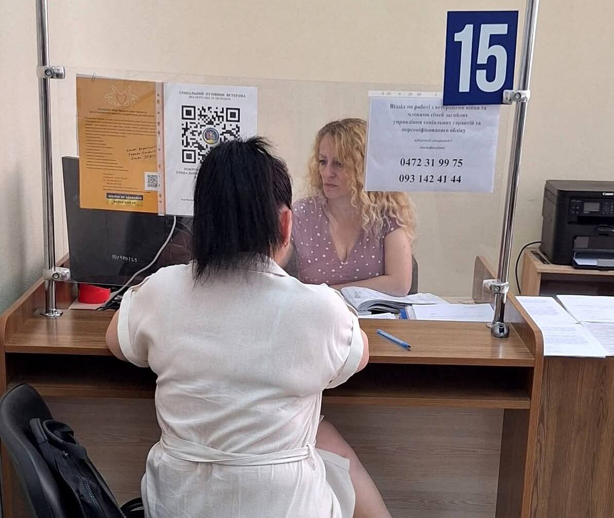 родини військових можуть подавати заяви на допомогу для школярів