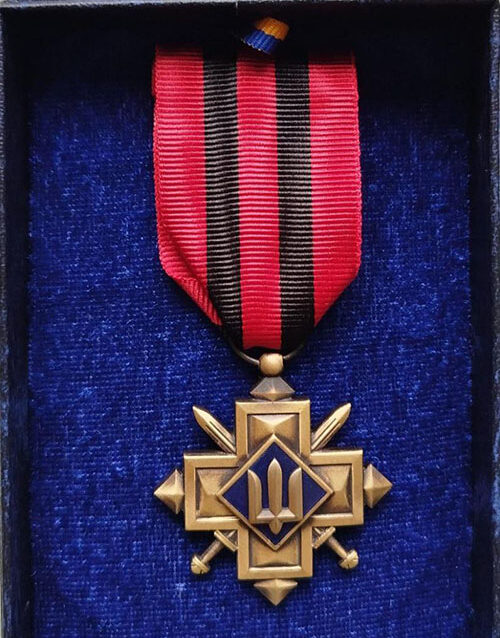 нагорода Золотий хрест