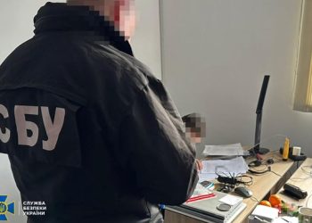 На Львівщині затримали групу торговців психотропами з Росії