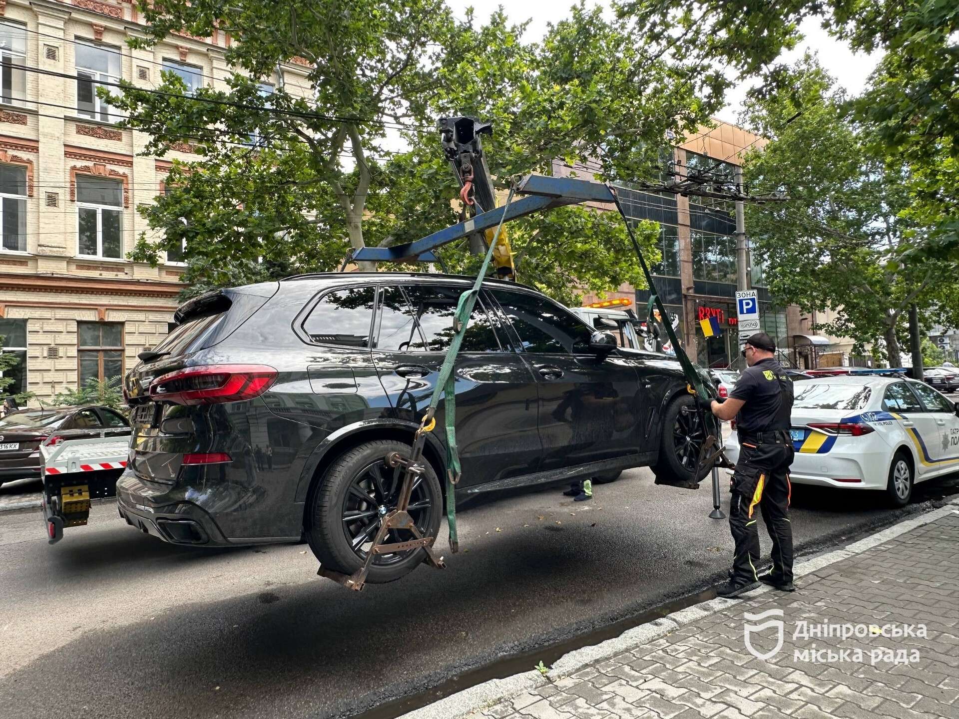 Рейди в Дніпрі