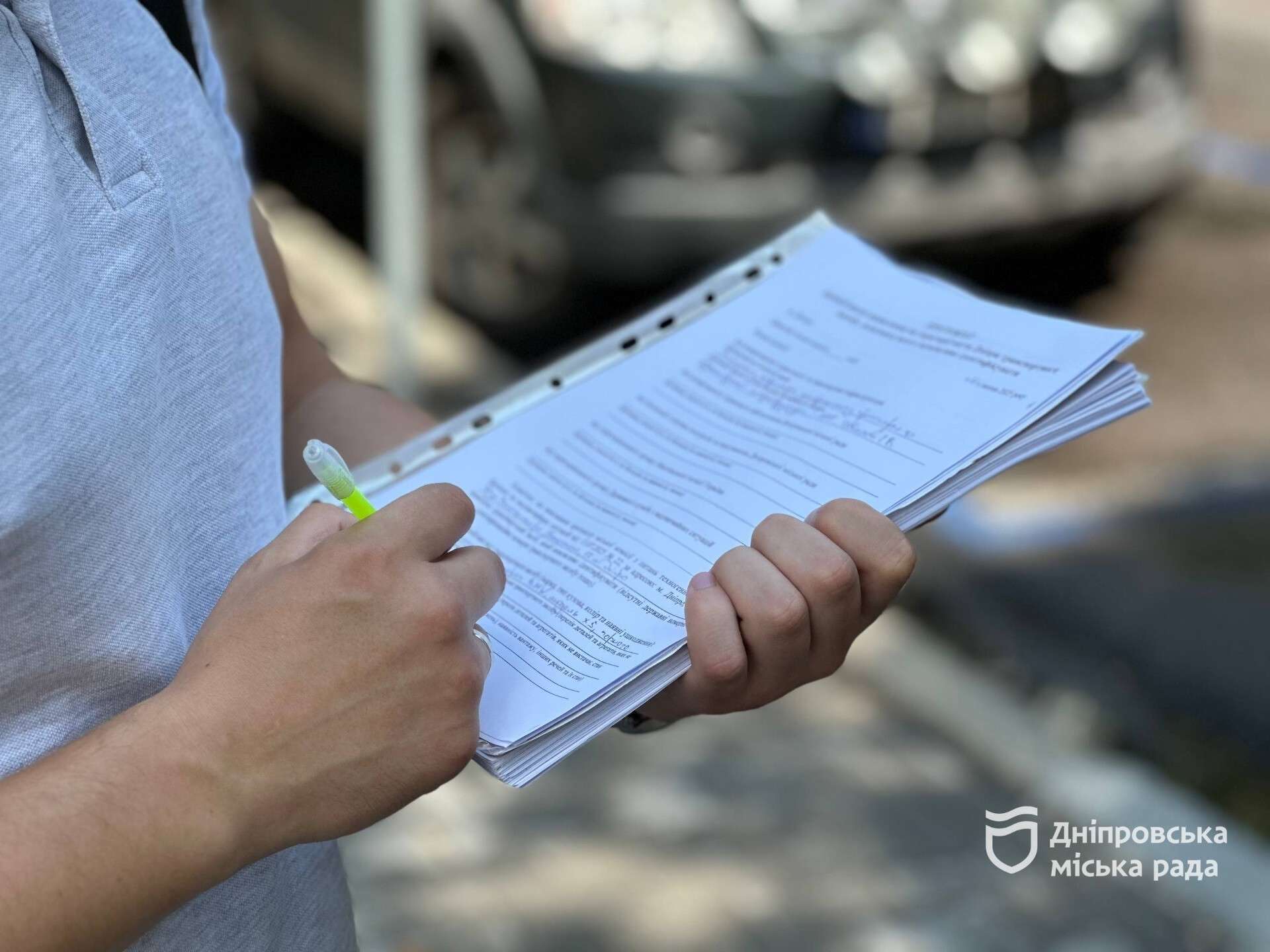 Рейди в Дніпрі