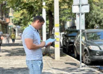 Авто без номерів у Дніпрі забирають на спецмайданчик | АВТО НОВИНИ |