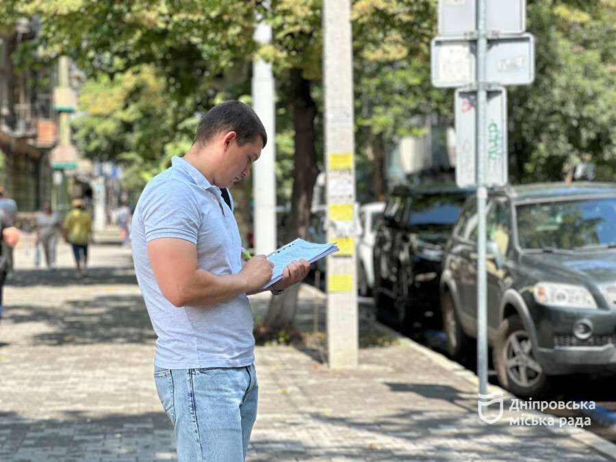 Рейди в Дніпрі