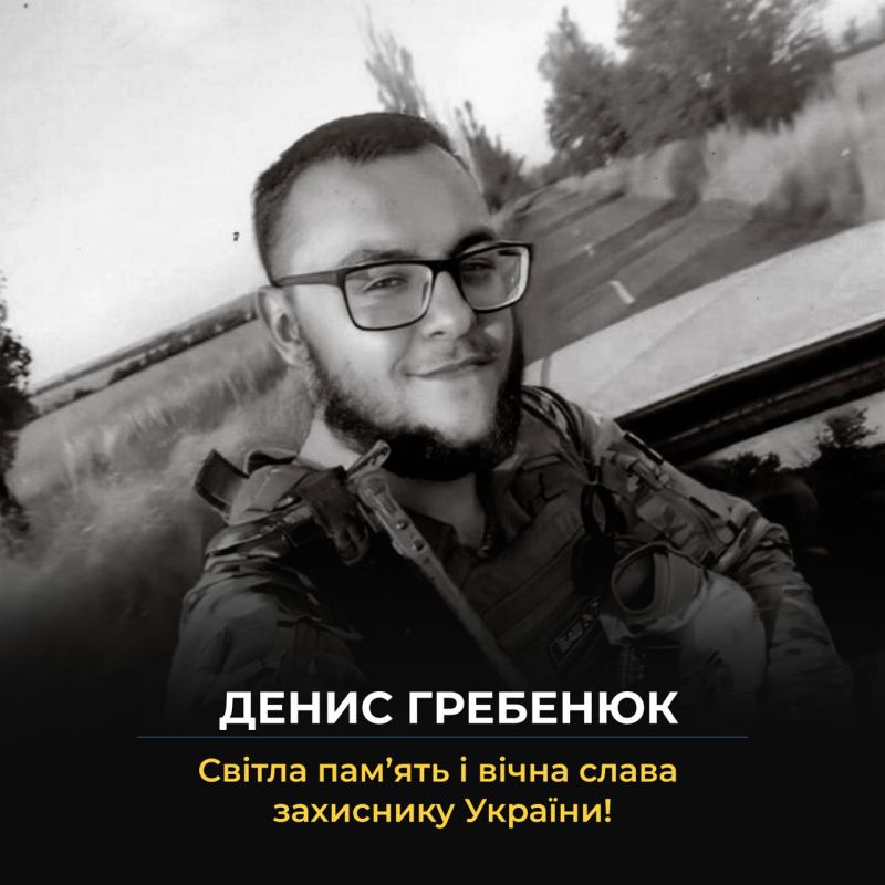 photo_2025-07-08_12-19-44