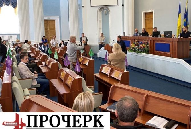 24ef9056d1da8641e2f9b6c71c93ad74_670_0_0