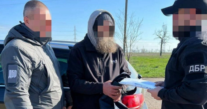 Затриманий / Офіс Генерального прокурора