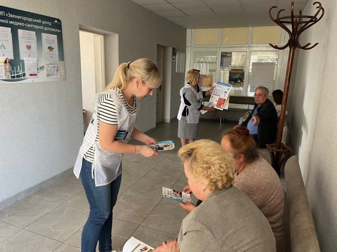 photo_2025-07-09_10-03-45