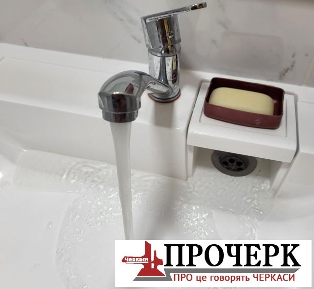 Без назви6543