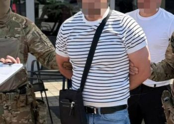 Інспектора Львівської митниці затримали під час одержання хабаря — Львівщіна