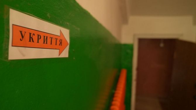 Укриття у Черкасах. Суспільне Черкаси