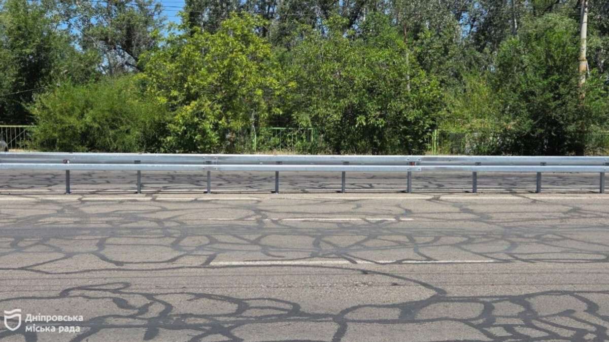 Колесовідбійний брус встановили на Набережній Заводській