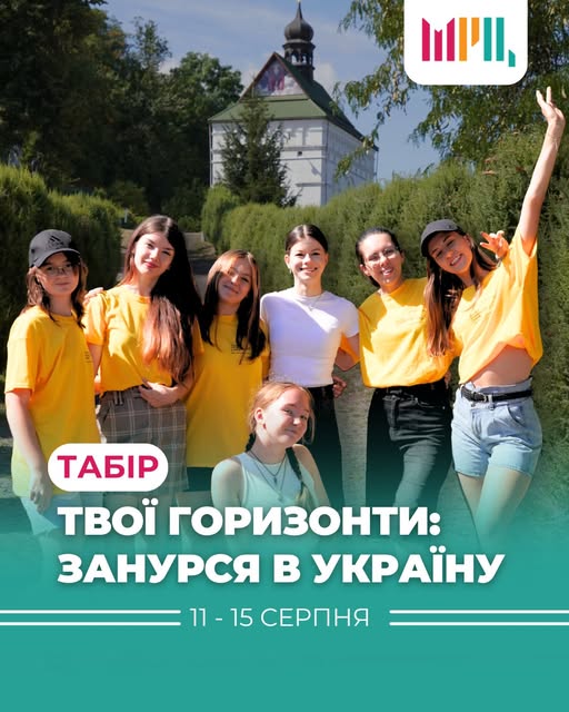 519640702_1054513753524884_234355262819880615_n