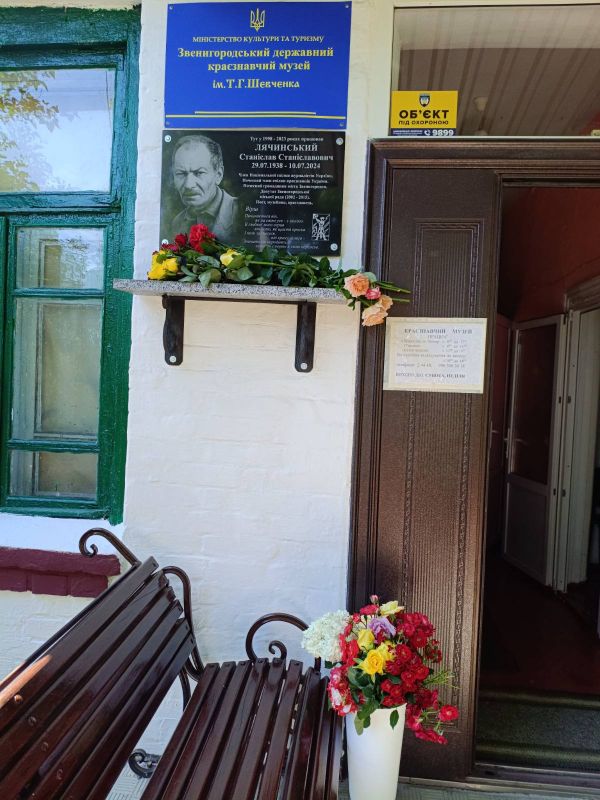 518313791_1255550332641641_7043227569867224920_n