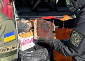 На кордоні з Польщею у водійки виявили псалтир початку XIX століття — Львівщіна