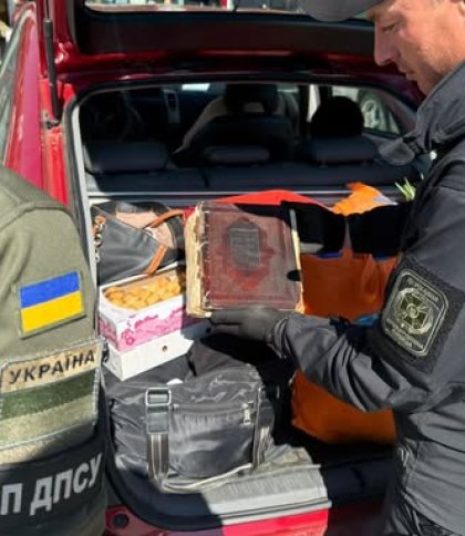 На кордоні з Польщею у водійки виявили псалтир початку XIX століття
