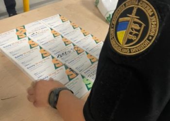 На Львівщині чоловік намагався ввезти через кордон наркотичні засоби — Львівщіна