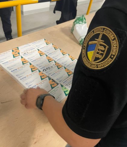 На Львівщині чоловік намагався ввезти через кордон понад пів тисячі наркотичних засобів