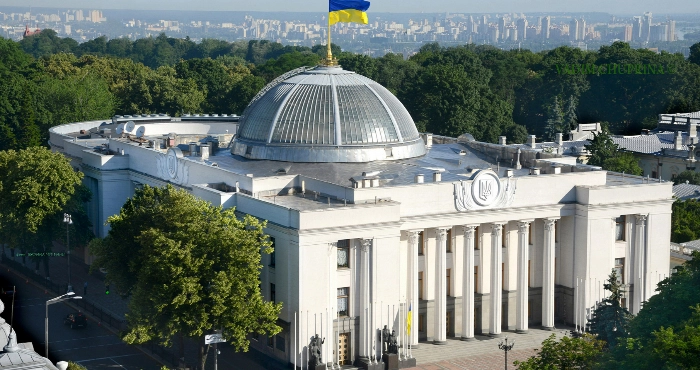 Верховна Рада / Чуприна