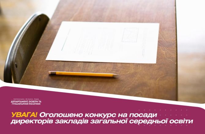 516431777_1423483052648767_4775483263470779338_n