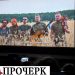 «Озброєні піснею». Черкасці відвідали спецпоказ стрічки до Дня Української Державності (ФОТО) — Новости Черкасс