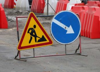 Перекриють рух по Володимира Антоновича у Дніпрі – подробиці | АВТО НОВИНИ |