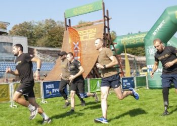 Під Львовом пройде забіг KORDON RACE для підтримки поранених військових — Львівщіна