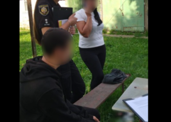 Поліція розшукала нападників на хлопця з інвалідністю на Львівщині — Львівщіна