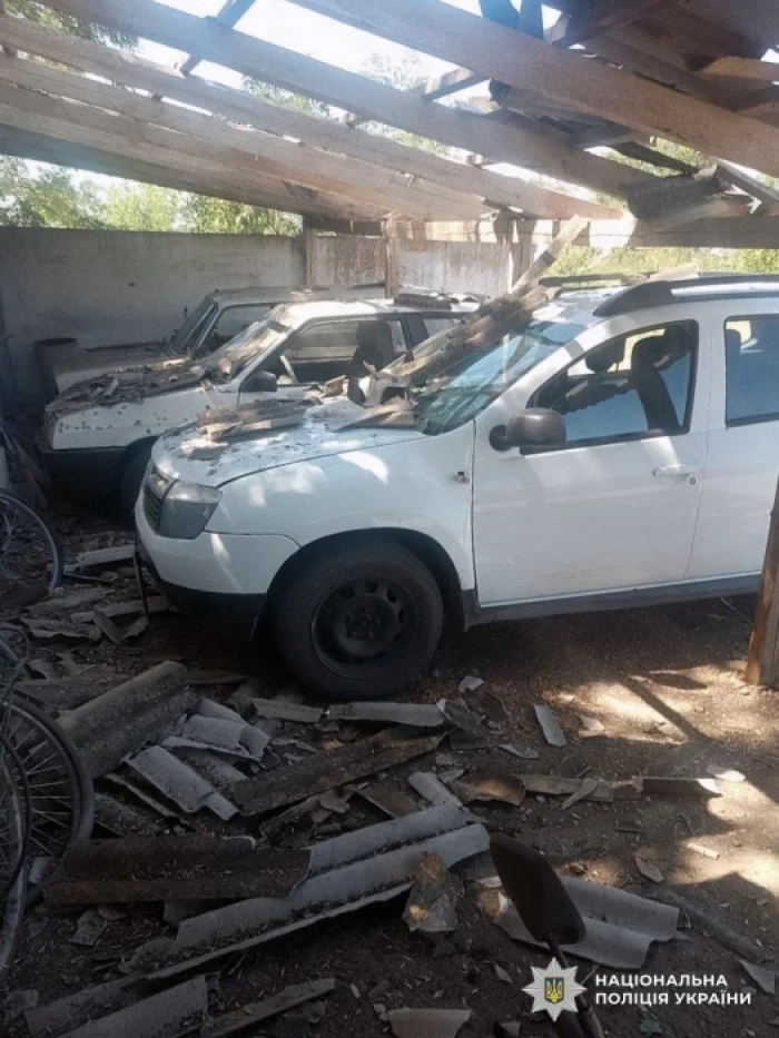 Фото: Національна поліція України