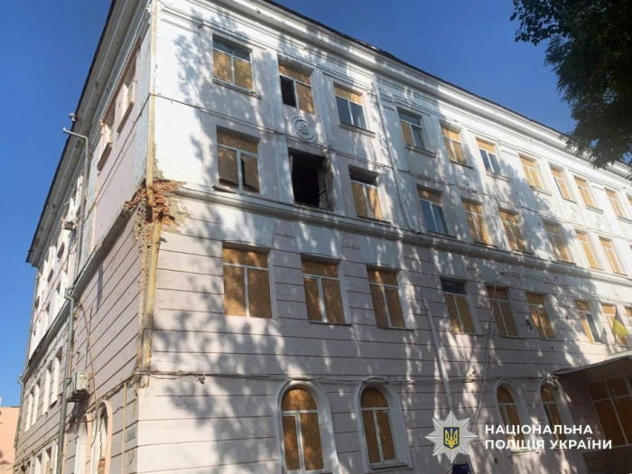 Фото: Національна поліція України