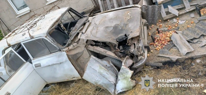 Фото: Національна поліція України