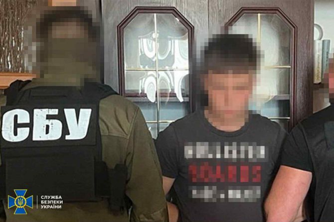 Без назви7699