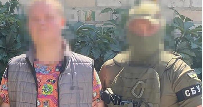 Затриманий / СБУ